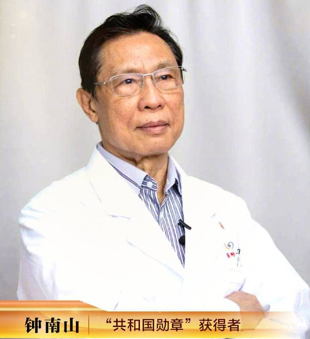 幸得有你，山河無恙！向每一位戰(zhàn)疫者致敬！