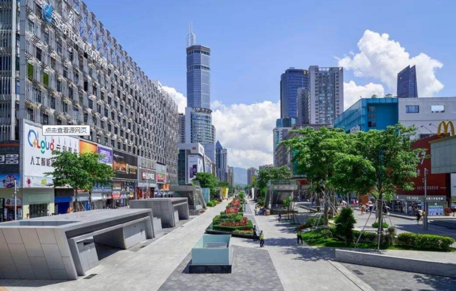 深圳40年，乘風(fēng)破浪，砥礪前行！