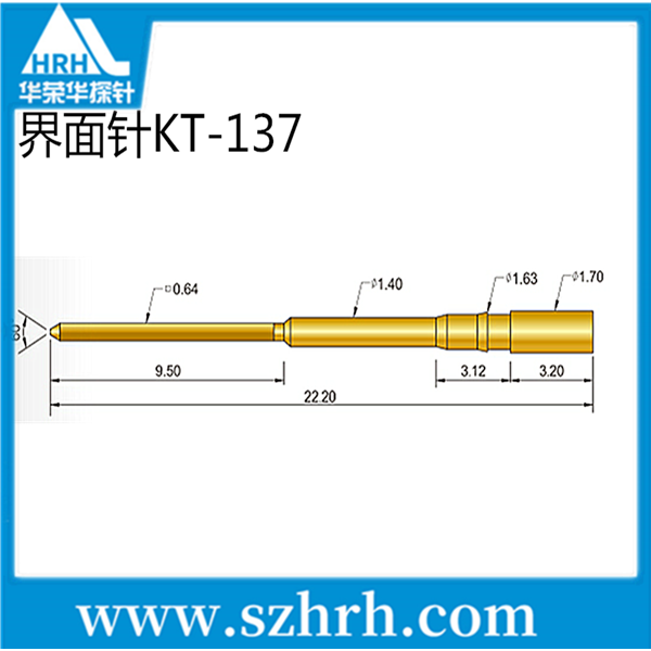 界面探針，華榮華測(cè)試探針廠家
