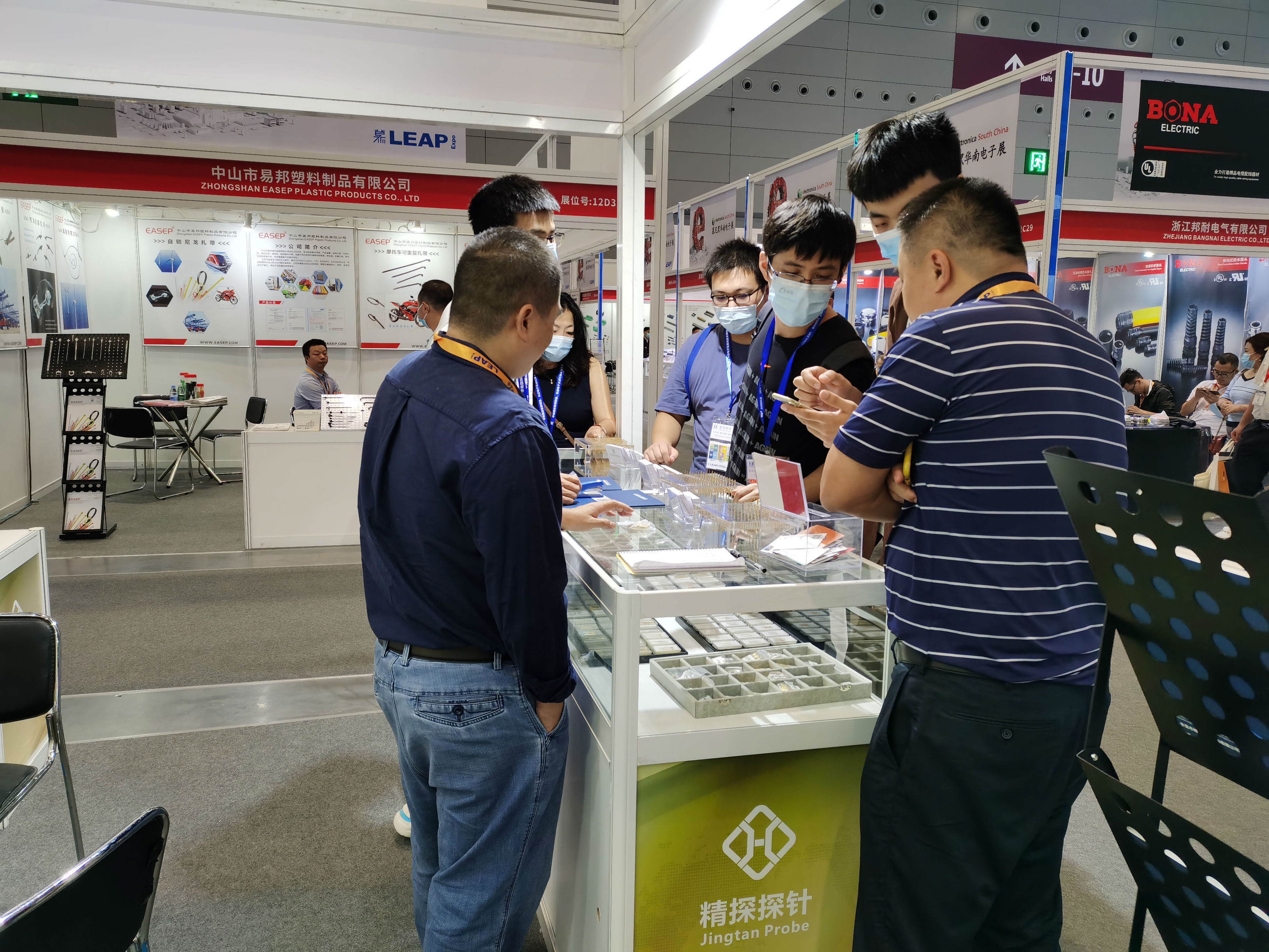 華榮華攜手精探電子參加華南慕尼黑電子展，完美落幕