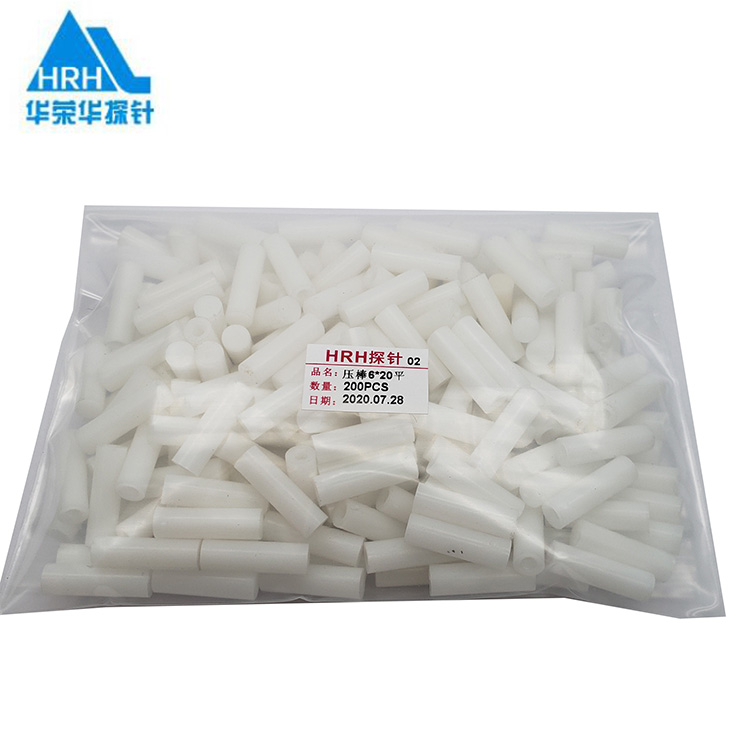 壓棒，治具配件，測(cè)試架配件