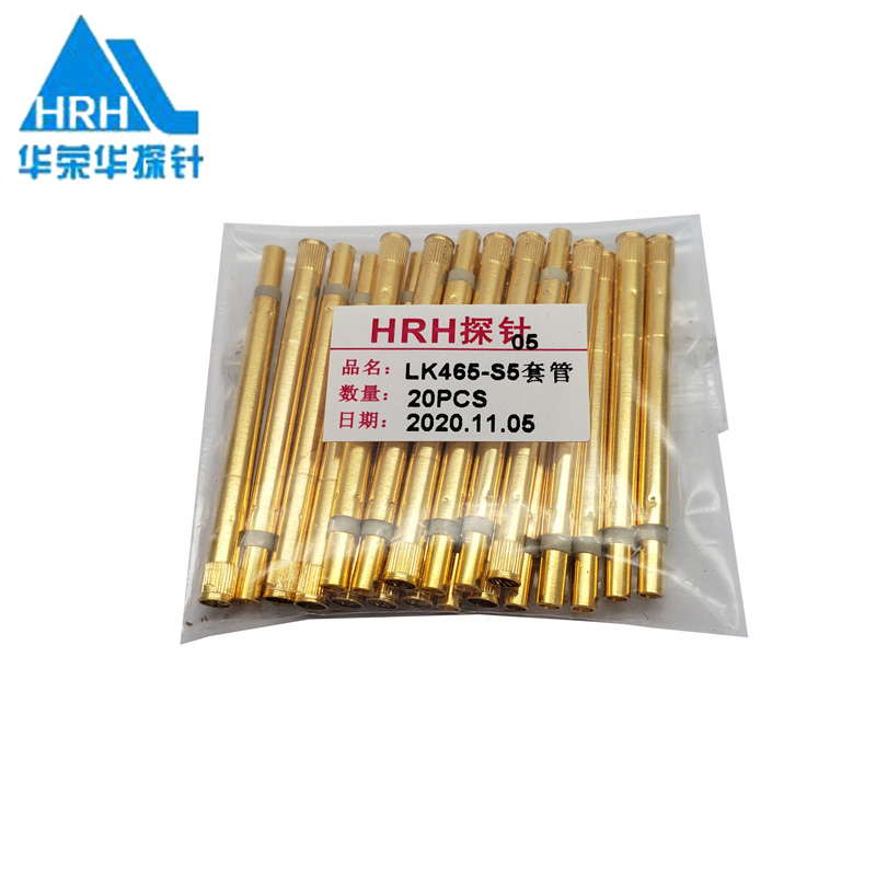 LK465-S5套管，華榮華探針套管廠家