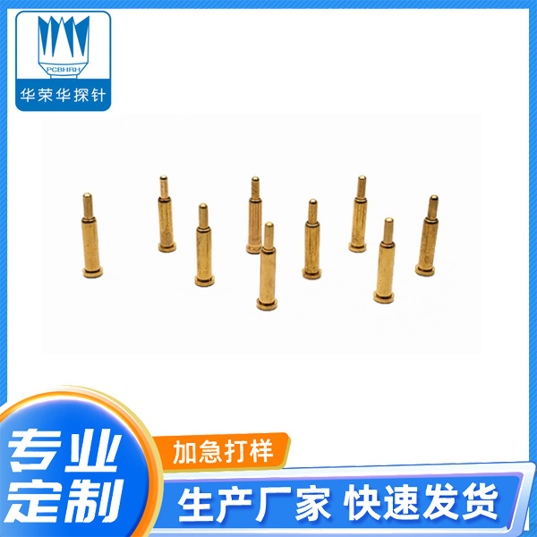 電流探針2.0*8.0、9.0、10.0