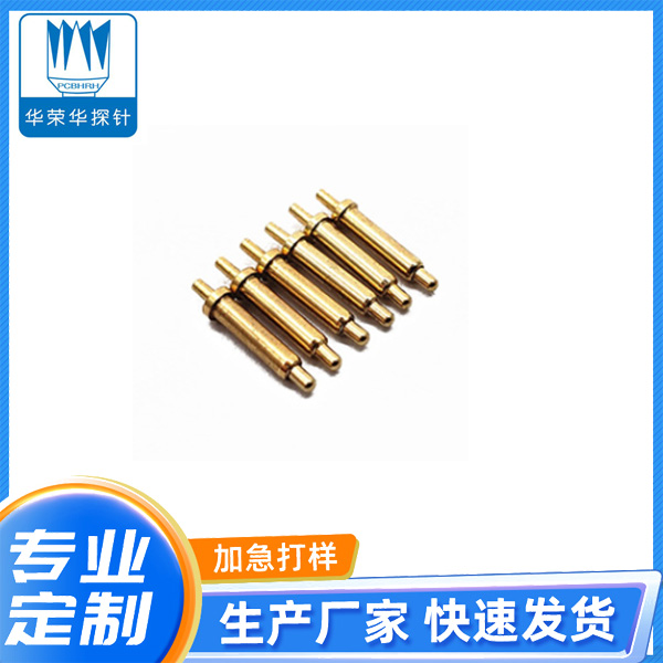 電流探針2.0*8.0、9.0、10.0